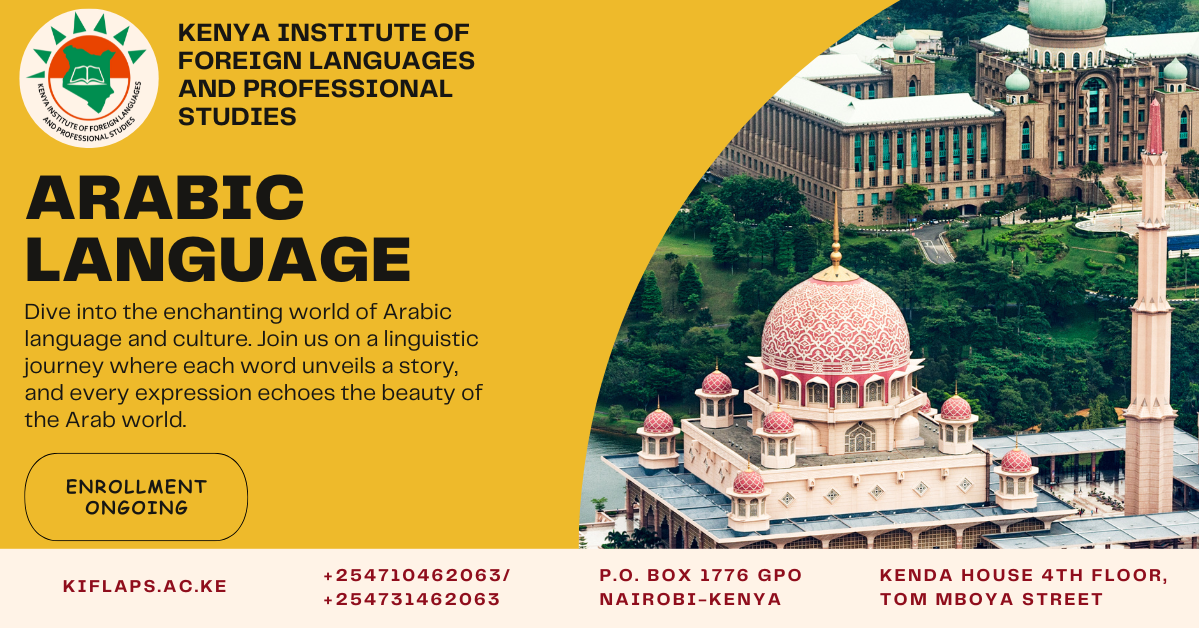 Arabic Language